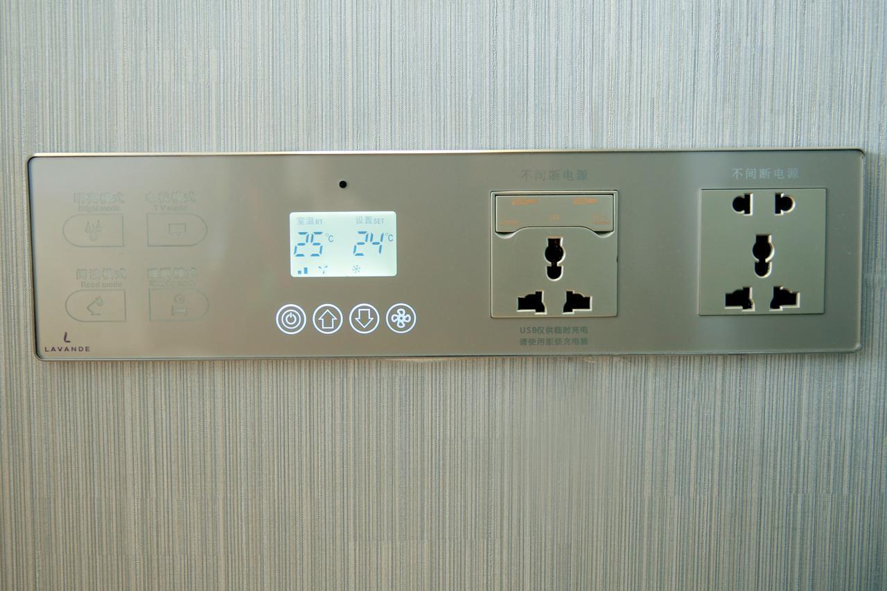 Lavande Hotel Chengdu North Kehua Road ภายนอก รูปภาพ